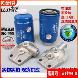 柴油濾芯挖掘機濾芯 360-8960  礦山工程機械設備配件 歷史價格詳細信息