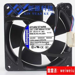 原裝德國ebmpapst  W2S130-AA03-87 230V 45W全金屬耐高溫風扇 歷史價格詳細信息