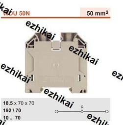 50N圓孔桌面收納洞洞板置物架辦公桌掛鈎整理收納鐵藝學生電腦桌 歷史價格詳細信息