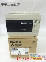 可開發票✨適用 壹號本 一號本4代 onemix 4 珀金版HD499271電池???? 歷史價格詳細信息