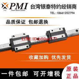 LS-15重型四滑輪鋁合金推拉門底部滑輪重型移門滑輪移動門下滑輪隨貨附帶收據 歷史價格詳細信息