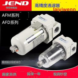 smc型薄型氣爪手指氣缸mhf2系列 mhf2-16d/d1/規格齊全 歷史價格詳細信息