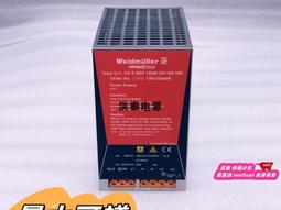 悅享購✨Weidmuller魏德米勒CP E SNT 150W 26V 6A UW 1301320000開關電源 價格比較,價格查詢,歷史價格詳細信息