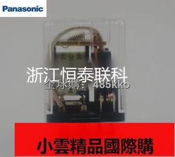 【小可國際購】日本火匠美發剪刀專業正品發型師理發剪刀套裝平剪無痕牙剪打薄剪 歷史價格詳細信息