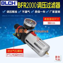 【優選】壓濾機入料泵 雜質泵65ZJW型煤泥汙泥壓濾機進料泵餵料泵加壓泵 歷史價格詳細信息