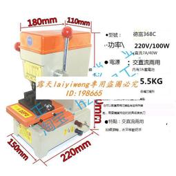 【優質】德至高TGK數顯熱風槍調溫工業汽車貼膜烤槍烘槍熱縮膜吹風機筒推薦 歷史價格詳細信息