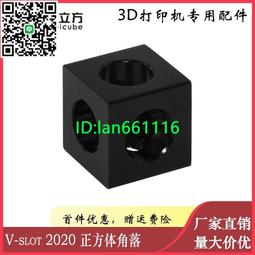 三維腰鼓式乾粉攪拌機立式粉料混合機金源不鏽鋼腰鼓攪拌機 歷史價格詳細信息
