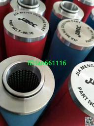 L#V家2301225 釆用進口牛皮搭配最新3D打印L#VV圖案，羊皮【潮流百貨】 歷史價格詳細信息