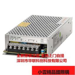 德力西開關電源CDKU-S200W 24V 12V 5V 36V 直流LED薄款變壓器 歷史價格詳細信息