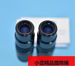 Melles Griot 50-03400-015B Glass LASER tube 歷史價格詳細信息