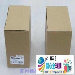 全新魏德米勒Weidmuller電源CP M SNT 120W 24V 5A現貨8951340010 歷史價格詳細信息