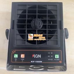 kif進口歐標型直線運動滑動滾珠軸承加長型圓柱線性光軸lme12 歷史價格詳細信息