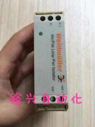 【嚴選特賣】二手拆機顯控7寸觸摸屏Sk-070he現貨20臺測試發貨包功 歷史價格詳細信息