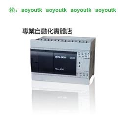 FX3G-485-BD三菱PLC 485通訊模塊包郵順豐，9 歷史價格詳細信息