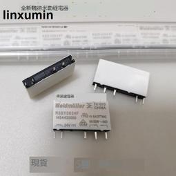 【繼電器】5腳 8腳 14F-2Z-A1繼電器座14F-2Z-A2 JW2SN G2R-2 JQX-115F HF 歷史價格詳細信息