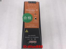 魏德米勒 1228970000 wtr 220vdc 電子時間繼電器 歷史價格詳細信息