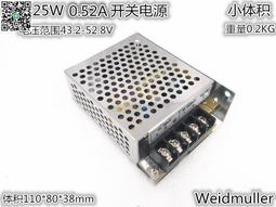 魏德米勒 1228970000 wtr 220vdc 電子時間繼電器 歷史價格詳細信息