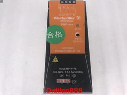 魏德米勒 1228970000 wtr 220vdc 電子時間繼電器 歷史價格詳細信息