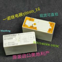新貨 新品 德基米娜男士帆布腰帶 耐用加長滑扣布帶 戶外休閒運動皮帶 學生腰帶 歷史價格詳細信息
