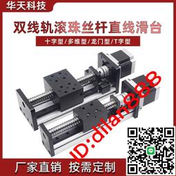 滾珠撕裂開關ZLK-1手動自鎖撕裂檢測器DB-100縱向撕裂傳感器 歷史價格詳細信息