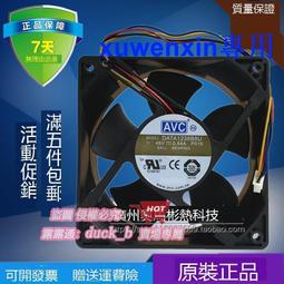 享購✨線控耳機 重低音線控耳機 線控耳機 飛利浦 SHP9500升級款 頭戴式HiFi耳機音樂游戲電競耳麥電腦手機 歷史價格詳細信息