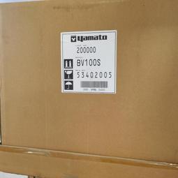 【嚴選特賣】低價出一批公司下架DELL R730 2U 機架式服務器 歷史價格詳細信息