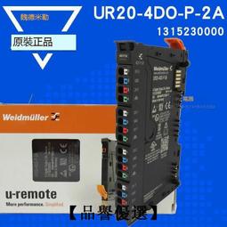 【優選現貨】德國科明頓理發神器剃光頭專用家用全自動電推子理發器成人剃須刀刮鬍刀 歷史價格詳細信息