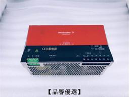 德力西開關電源CDKU-S200W 24V 12V 5V 36V 直流LED薄款變壓器 歷史價格詳細信息