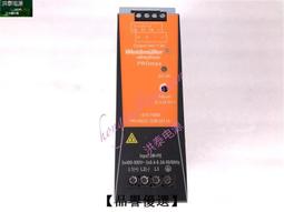 【優選】120W氮化鎵快充充電器120W GaN充電頭2C2A多口快充充電器PD快充頭 歷史價格詳細信息