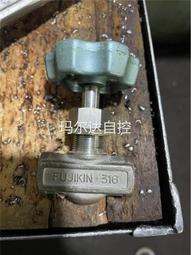 詢價 Fujikin富士金90度手動隔膜閥FUBFLCL-71G-6.35UG,IGS C-seal 1.125英寸接口 歷史價格詳細信息