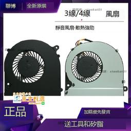 甄選機械單軌吊 8字環 搖臂 懸掛件 U型環錨桿卸扣制動器剎車閘塊 歷史價格詳細信息