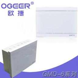 歐捷 住宅信息配線箱 配電箱 弱電箱 GMD6508 歷史價格詳細信息