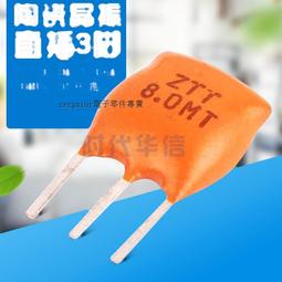 陶瓷大8腳電子管座KT88/6550/EL34八腳管座鍍金磷銅腳PCB安裝現貨 歷史價格詳細信息