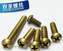 圓頭銅鋁鼻dtl-2-25~400銅鋁端子 圓頭銅鋁接線端子 歷史價格詳細信息