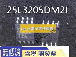 （含稅）新版25 MHz -1760 MHz receiver SDR RTL2832U R828D A300U DAB 歷史價格詳細信息
