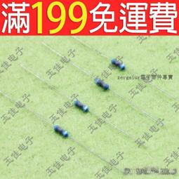 2W金屬膜電阻包精度1% 元件包五色環1K~820K 常用30種共150只 歷史價格詳細信息