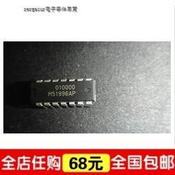 【含稅+有現貨+可刷卡】采采3C HP NO.712 原廠黃色墨水匣 3ED79A (29ml) 適用T250/T650 歷史價格詳細信息