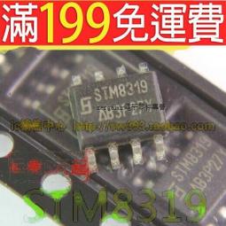 《含稅》全新現貨Brother TN-360 / TN360 相容碳粉匣適用 MFC-7340 MFC-7440N 歷史價格詳細信息