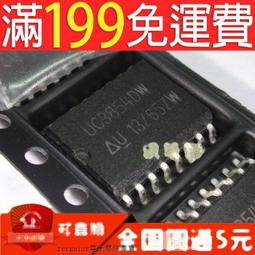 《含稅-買10送1》爆亮升級1500lm 台灣製造 德國歐司朗晶片 LED軌道燈 15W 鞦韆款 燈泡 投射燈 崁燈燈管 歷史價格詳細信息