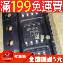 好品質！現貨Mellanox CX314A MCX314A-BCCT ConnectX-3 Pro 40Gb 網卡 歷史價格詳細信息