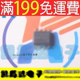 【含稅】拆機 全新液晶電源6腳管理晶片 mp1470 MP1470GJ IAD開頭 SOT-6 141-05785 歷史價格詳細信息