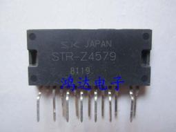 現貨全新原裝電源抉 STR-Z4579 STRZ4567 STR-Z4569 可以直接拍下 價格比較,價格查詢,歷史價格詳細信息