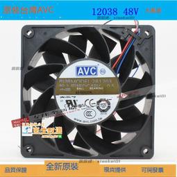 全新AVC 20070 48V 5.16A 20CM金屬風扇DYTA2070B8S雙滾珠大風量 歷史價格詳細信息