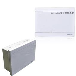 歐捷 住宅信息配線箱 配電箱 弱電箱 GMD6508 歷史價格詳細信息