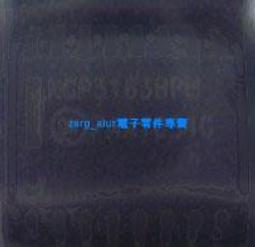 拆機 SOP TNY278GN好品質 POWER TNY278 電源管理晶片 141-02614 歷史價格詳細信息