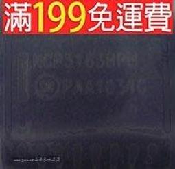【含稅】二手 通用32-60寸LED液晶電視背光恆流升壓板55-255V輸出恆流板 CA-233 141-19268 歷史價格詳細信息