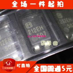 AQY214EH AQY214EHA AQY214EHAX 絲印214EH DIP4 光電耦合器QL03 歷史價格詳細信息