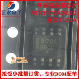 嚴選✨摩莎MOXA工業級 EDS-108 8口非網管型工業以太網交 歷史價格詳細信息