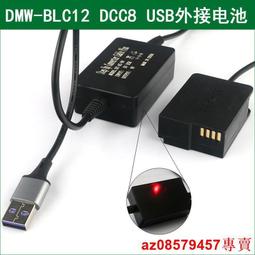 【現貨】 USB 外接音效卡 轉 耳機 麥克風 USB 轉接 3.5mm 耳機孔 麥克風孔 USB轉耳機 USB轉麥克風 歷史價格詳細信息