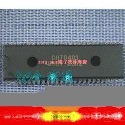 現貨原裝長虹KK8H空調遙控器 歷史價格詳細信息